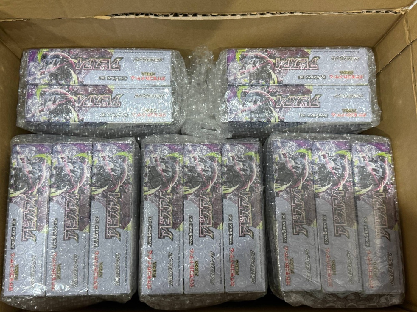3. 検品・梱包